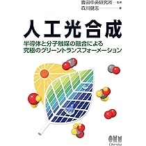 61tp6rnkKtL._AC_UL210_SR210,