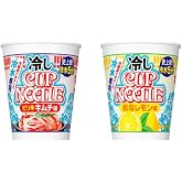【SNSで話題】冷しカップヌードル ピリ辛キムチ＆鶏塩レモン味 ２個セット 夏限定 食べ比べセット 冷水5分 熱湯禁止