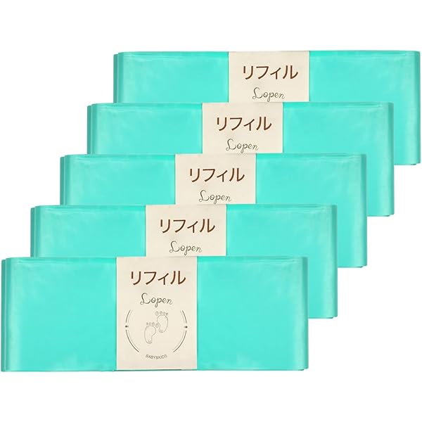 Amazon.co.jp: 日本育児 Color Korbell おむつポット専用取替え
