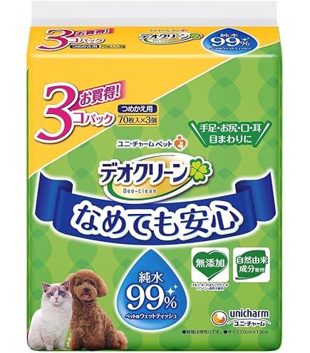 Amazon.co.jp: デオクリーン ペット用 ウェットティッシュ ノン