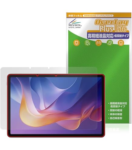 xiaomi(シャオミ) 純正保護ガラスフィルム Redmi Pad SE 専用