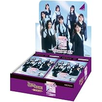 Amazon.co.jp: ラブライブ!シリーズ オフィシャルカードゲーム FIRST