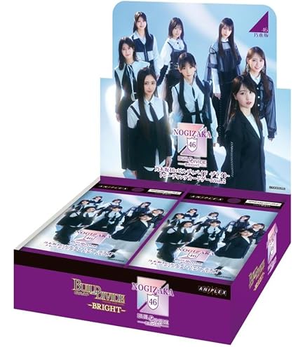 Amazon.co.jp: 櫻坂46×ビルディバイド -ブライト- トレーディング