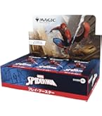 Amazon.co.jp: マジック：ザ・ギャザリング マーベル