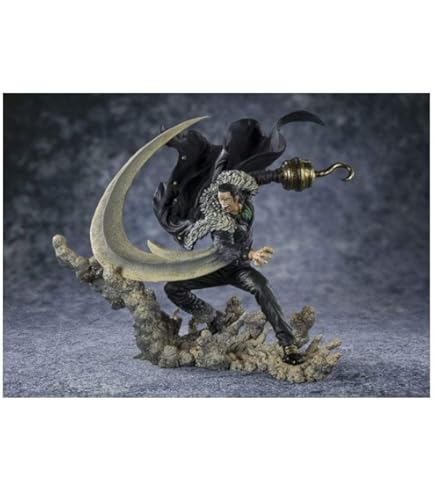 Amazon.co.jp: 一番くじ ワンピース 王下七武海 A賞 クロコダイル