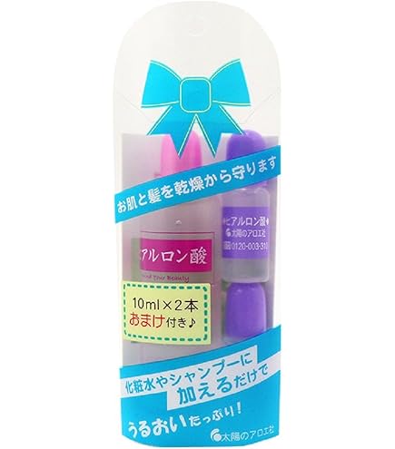 Amazon.co.jp: 太陽のアロエ社 ヒアルロン酸原液 ハローキティ コラボ