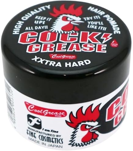 Amazon | 阪本高生堂 クックグリース XXX 210g パインアップルの香り