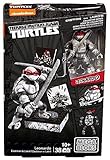Mega Bloks Teenage Mutant Ninja Turtles – Leonardo Eastman & Laird Collector 's Figure