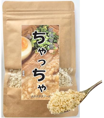Amazon | [冷凍] 東洋水産 業務用 肉入りワンタン 500g | KUZE | 冷凍