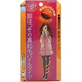 女の欲望 脚ほっそり裏起毛パイル腹巻タイツ M-Lサイズ
