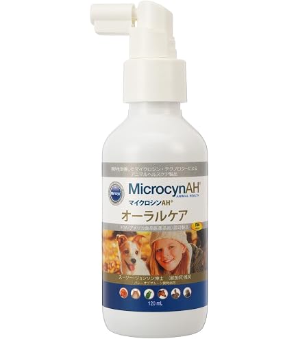 Amazon | マイクロシンAH Wスキンケア 500ml 業務用 ペット用（犬 猫