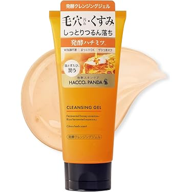 Amazon.co.jp 最新リリース: クレンジングジェル の新着ランキングです。