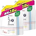 【まとめ買い】 さらさ 洗濯洗剤 液体 詰め替え 超特大 1.35kg×2個
