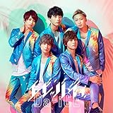 エビバディ(初回限定盤A)(DVD付)