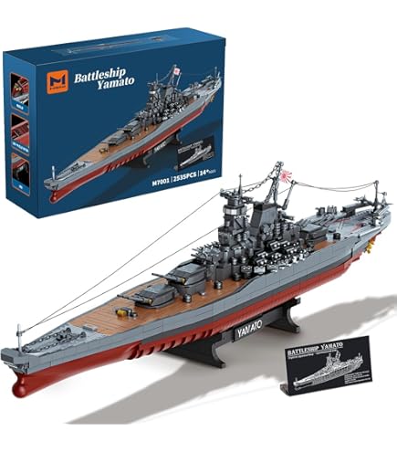 Amazon.co.jp: GIOBOY ビスマルク軍戦艦ビルディングブロックセット