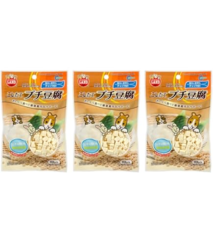 Amazon | 獣医師監修 小動物用フード 野菜ミックス おやつ うさぎ 餌