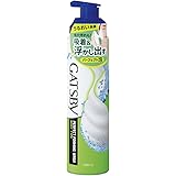 GATSBY(ギャツビー) パーフェクト泡洗顔 しっとりタイプ 180g