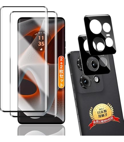 携帯電話本体 edge50s motorola Amazon | SoftBank版 motorola edge 50s pro A402MO 8GB/256GB