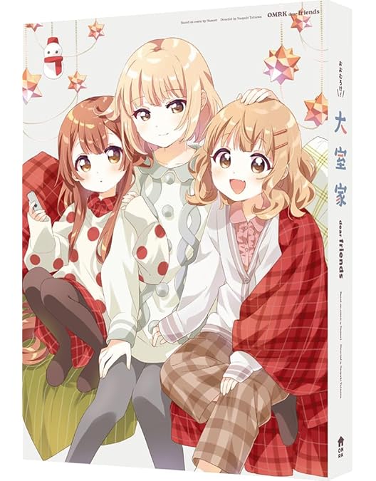 Amazon.co.jp: ゆるゆり Blu-ray BOX (完全生産限定) : 三上枝織