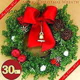 クリスマスリース 玄関 手作り[メリークリスマスリース]生 30ｃｍ　玄関ド 赤