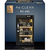 Amazon | Re:CLEAN 防湿庫 40L 日本製ペルチェ採用 ドライ