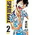 渡辺航「弱虫ペダル SPARE BIKE(2)Kindle版」