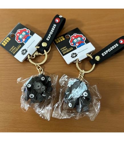 Amazon.co.jp: サーキュラー ドイツパビリオン 万博