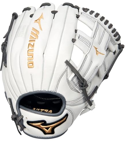 Amazon | Mizuno GPE1150F1 ミズノ プライム エリート 内野 ファスト