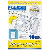 陸天　同人誌(クリアカバー付き) 61trQQUcaqL._AC_UL210_SR210,