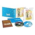 のんのんびより 第4巻 [Blu-ray]
