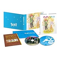 のんのんびより 第4巻 [Blu-ray]