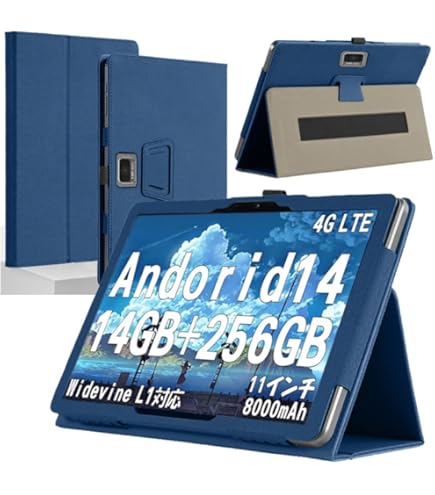 Amazon | Z-KAI Z会専用タブレット 第1世代 ケース TiMOVO Z会専用