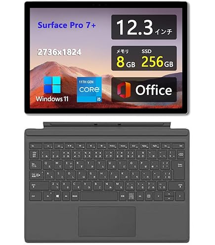 Amazon.co.jp: 中古パソコン Surface Laptop3 Model1867 Windows11