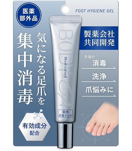 Amazon.co.jp: 【累計販売数50万本突破】 リボネルEXプレミアム 指定
