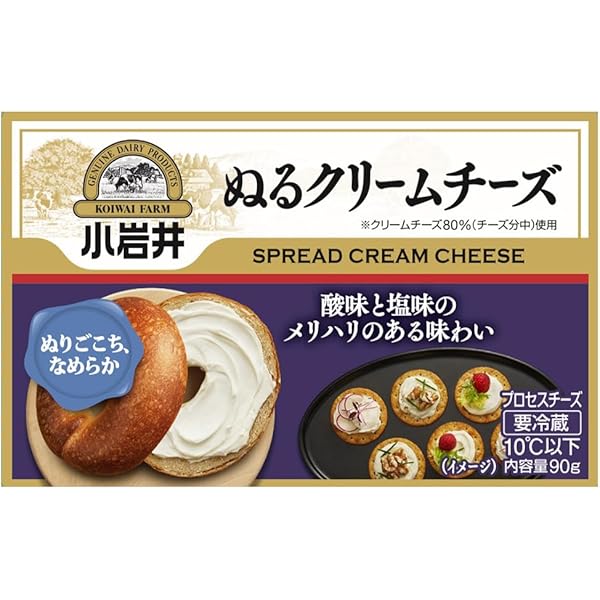 チーズ クラフト 切れてるチーズ 134g| コープこうべネット