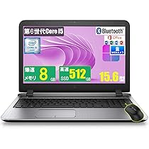 Amazon.co.jp: 中古ノートパソコン H P ProBook 450 G3/15.6型