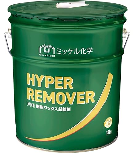 Amazon.co.jp: 床用剥離剤 スーパーオールゴープロEX シーバイエス