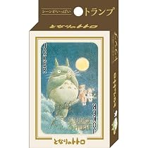 ジブリセット　となりのトトロ　飛行石　鏡　フォトフレーム　缶　シール　トランプ 61tsUh8jHsL._AC_UL210_SR210,