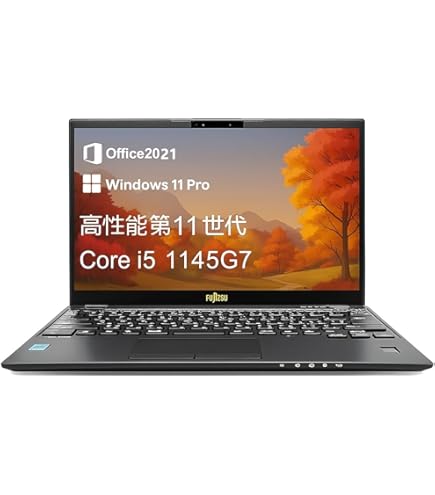 Amazon.co.jp: 富士通 Fujitsu Lifebook U9311/F 第11世代 i5 フルHD