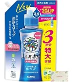 Amazon | ヤシノミ洗たく洗剤 濃縮タイプ 詰替用 1380ml | ヤシノミ