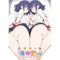 らぶみー『楓と鈴』 THE ANIMATION 第2巻 [DVD]