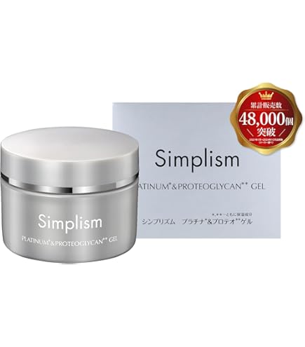 Amazon.co.jp: シンプリズム 薬用ホワイトニングAPゲルTC 医薬部外品