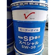 Amazon.co.jp: 領収証発行 日産 SP スペシャル 5w30 20L : 車