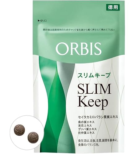 Amazon | ORBIS(オルビス) スーパーアロニアEX 30日分 ◎ダイエット