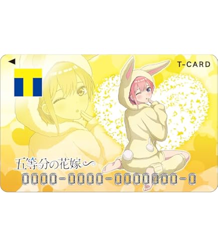 Amazon.co.jp: カルチュア・エンタテインメント(Culture Entertainment