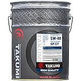 TAKUMIモーターオイル エンジンオイル 5W-40 SP/CF 20L 4輪ガソリン/ディーゼル車用 化学合成油 合成油 街乗り