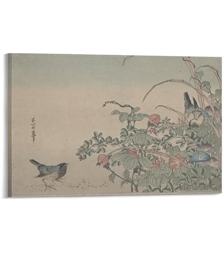 Amazon.co.jp: 歌川広重 花鳥短冊傑作集 24枚揃 読売新聞 複製 浮世絵