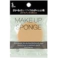 プリマヴィスタ クリーミィコンパクトファンデーション用 メイクアップスポンジ