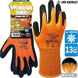 ユニワールド/作業用防寒手袋/ワンダーグリップ サーモライト WONDER GRIP Thermo Lite カラー：蛍光オレンジ サイズ：XL 品番：WG320