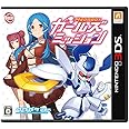 メダロット ガールズミッション クワガタVer. - 3DS